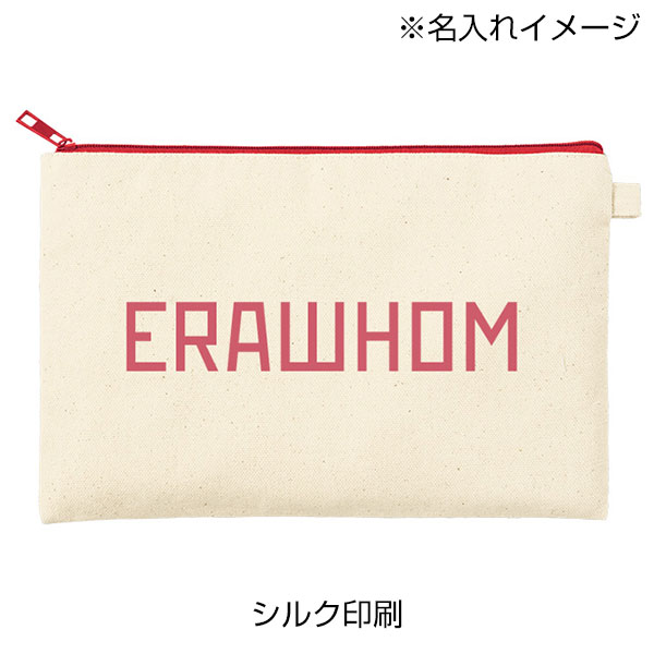 カラーファスナーキャンバスフラットポーチ（M）