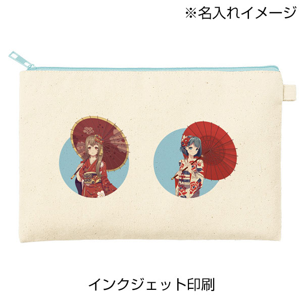 カラーファスナーキャンバスフラットポーチ（M）