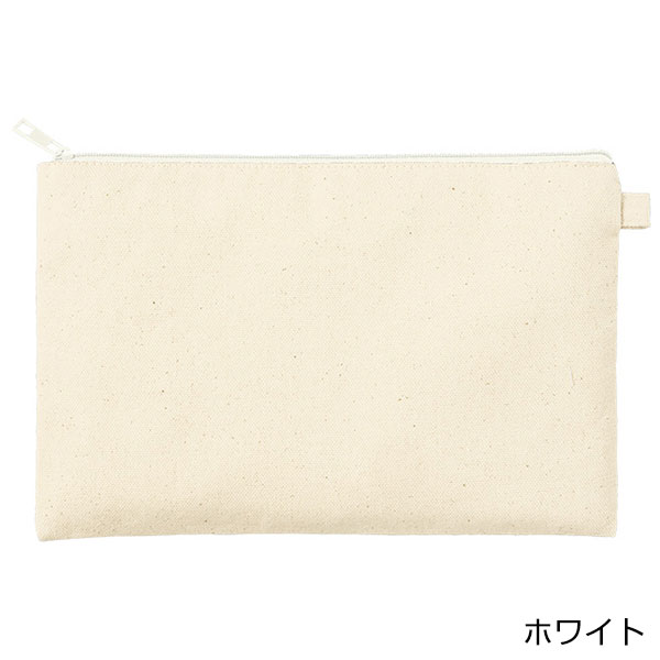 カラーファスナーキャンバスフラットポーチ（M）