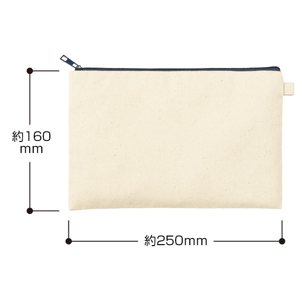 カラーファスナーキャンバスフラットポーチ（M）