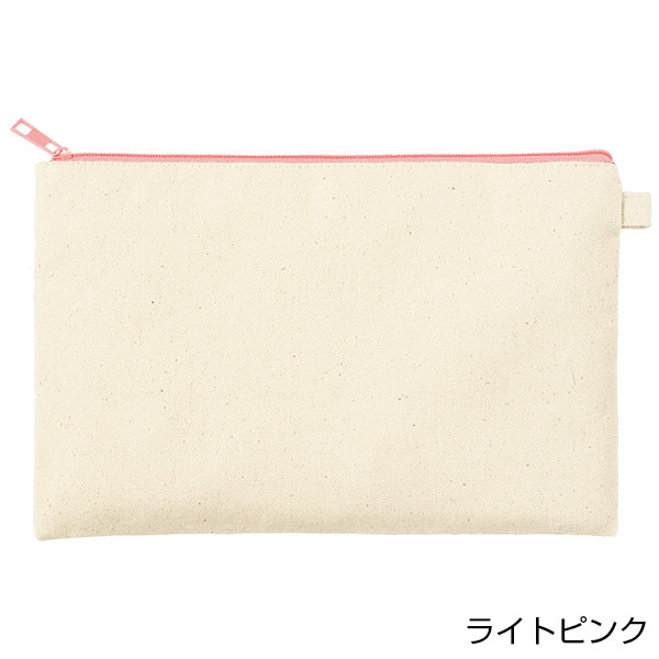 カラーファスナーキャンバスフラットポーチ（M）