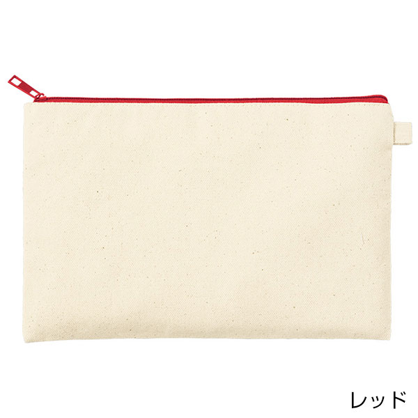 カラーファスナーキャンバスフラットポーチ（M）