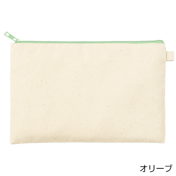 カラーファスナーキャンバスフラットポーチ（M）