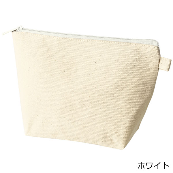 カラーファスナーキャンバスデイリーポーチ