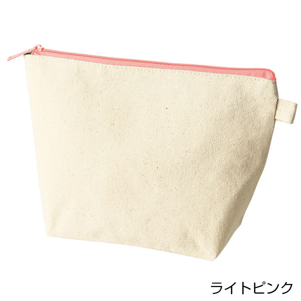カラーファスナーキャンバスデイリーポーチ