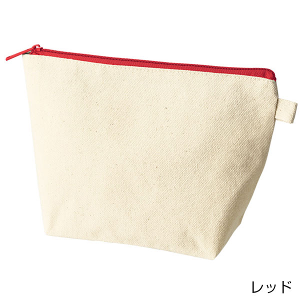 カラーファスナーキャンバスデイリーポーチ