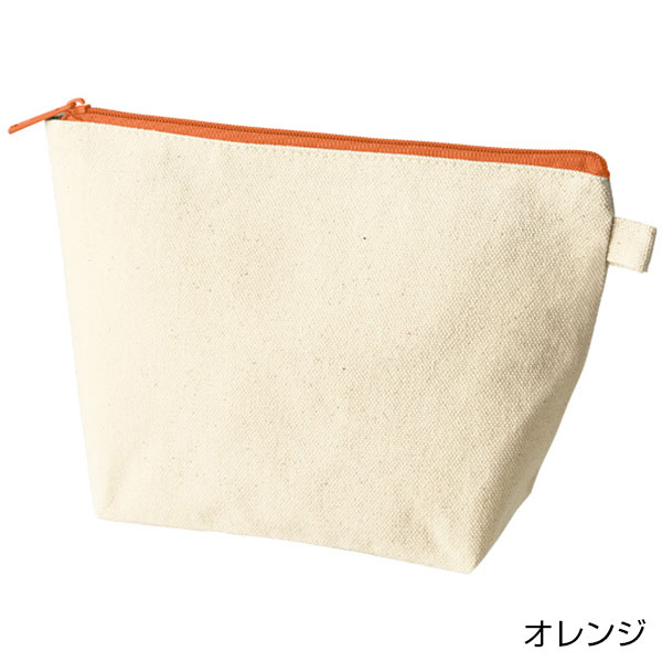カラーファスナーキャンバスデイリーポーチ