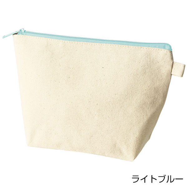カラーファスナーキャンバスデイリーポーチ