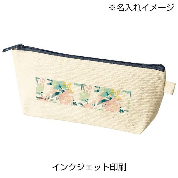 カラーファスナーキャンバスロングポーチ