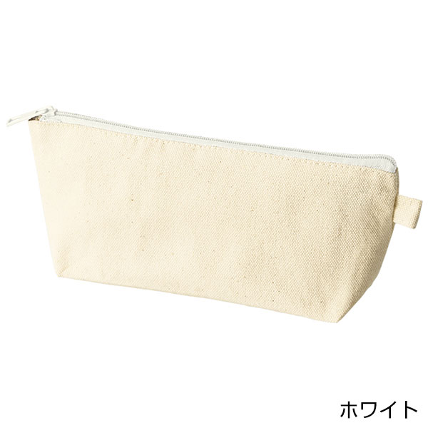 カラーファスナーキャンバスロングポーチ