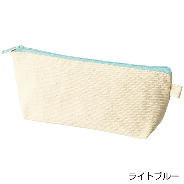 カラーファスナーキャンバスロングポーチ