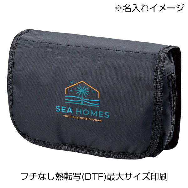 ベーシックハンギングポーチ