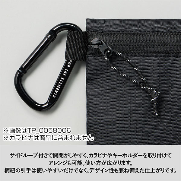 リップストップフラットポーチ(SS)