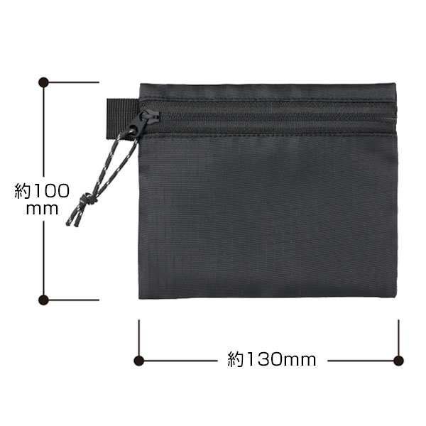 リップストップフラットポーチ(SS)