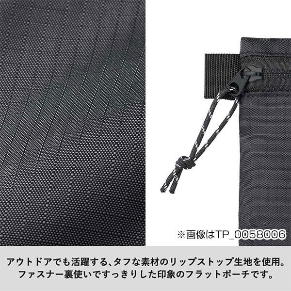 リップストップフラットポーチ(S)