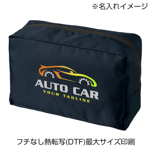 リップストップスクエアポーチ(L)
