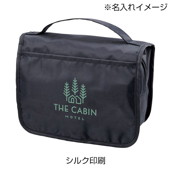 3段式ハンギングポーチ