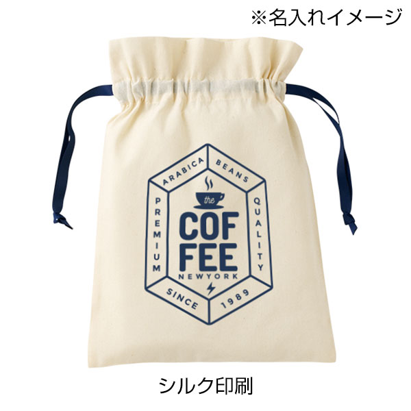 コットンカラーリボン巾着（M）