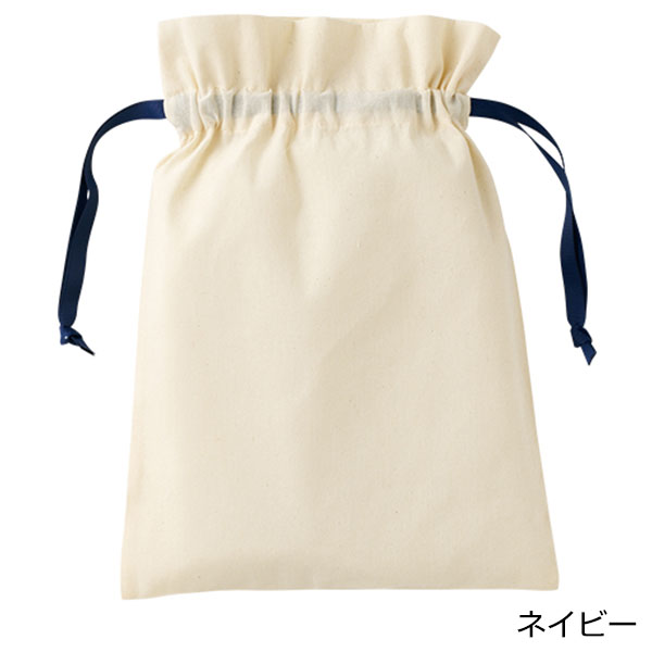 コットンカラーリボン巾着（M）