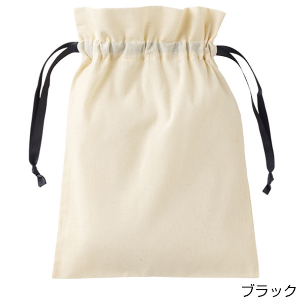 コットンカラーリボン巾着（M）
