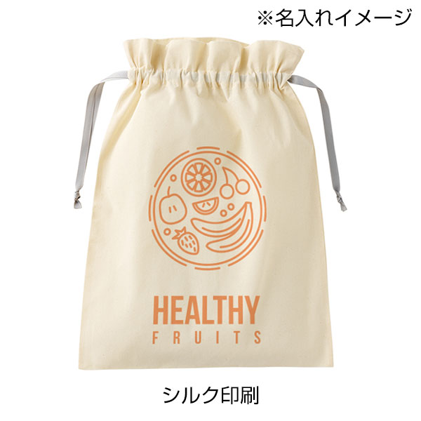 コットンカラーリボン巾着（L）