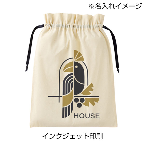 コットンカラーリボン巾着（L）