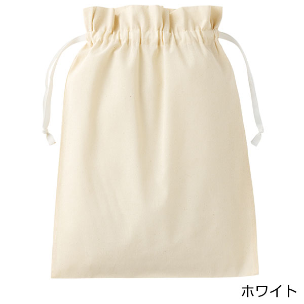 コットンカラーリボン巾着（L）