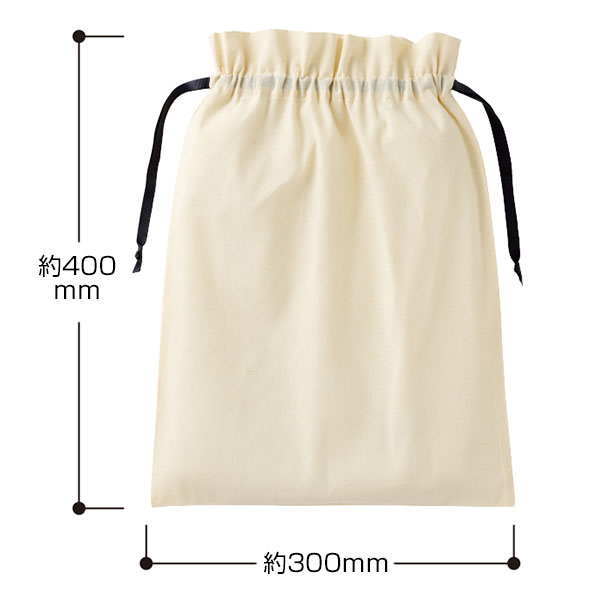 コットンカラーリボン巾着（L）