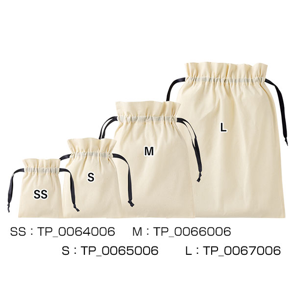 コットンカラーリボン巾着（L）