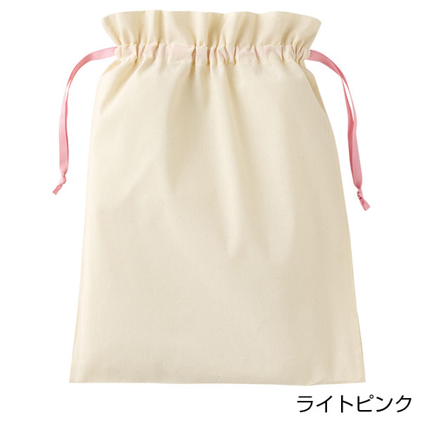 コットンカラーリボン巾着（L）