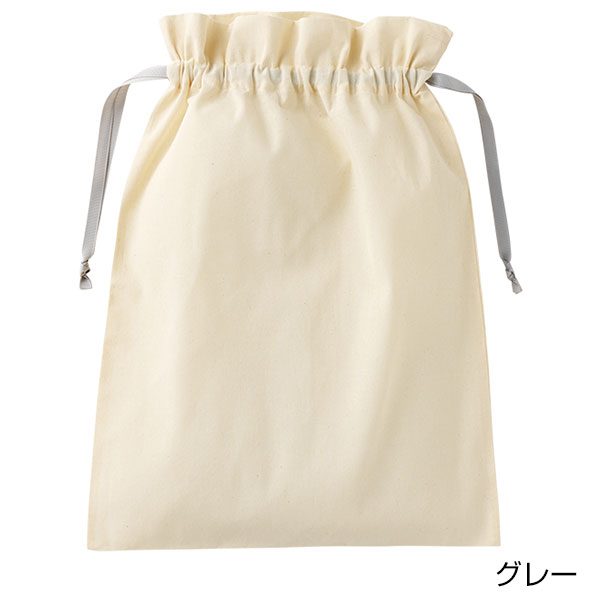 コットンカラーリボン巾着（L）