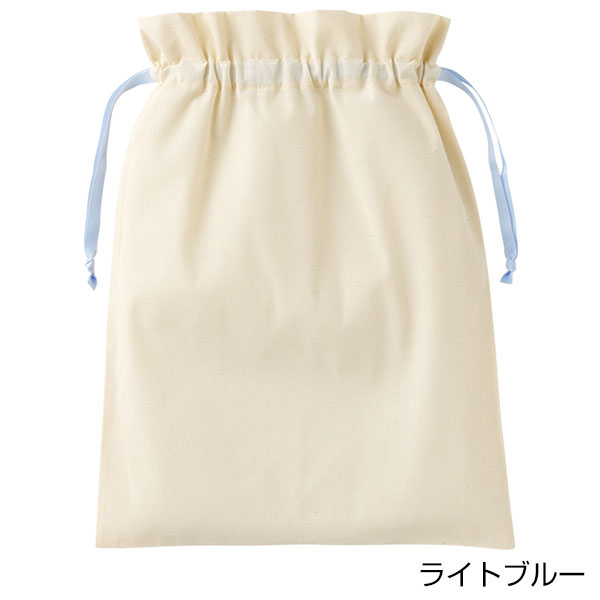 コットンカラーリボン巾着（L）