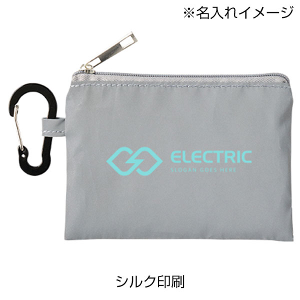 リフレクターポーチ(S)