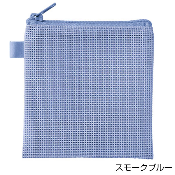 ハードメッシュフラットポーチ(SS)