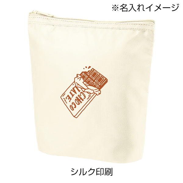 ライトクーラーガゼットマチ付ポーチ