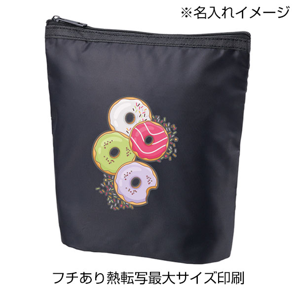 ライトクーラーガゼットマチ付ポーチ