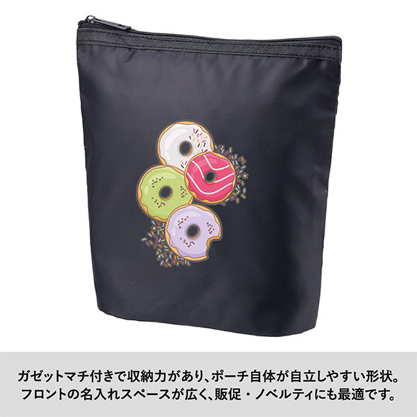 ライトクーラーガゼットマチ付ポーチ