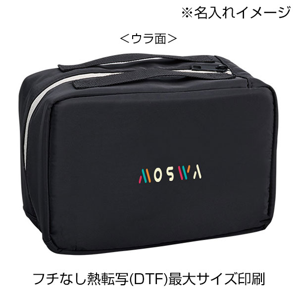 スマホが立てられるクーラーランチポーチ