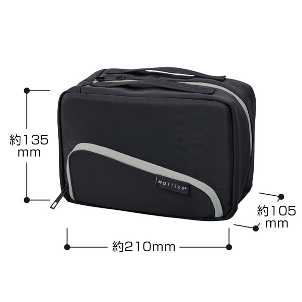 スマホが立てられるクーラーランチポーチ