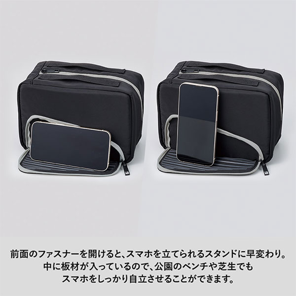 スマホが立てられるクーラーランチポーチ