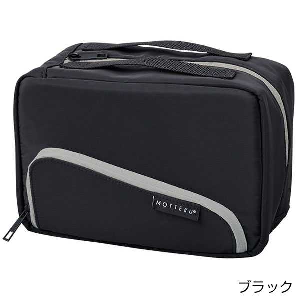 スマホが立てられるクーラーランチポーチ