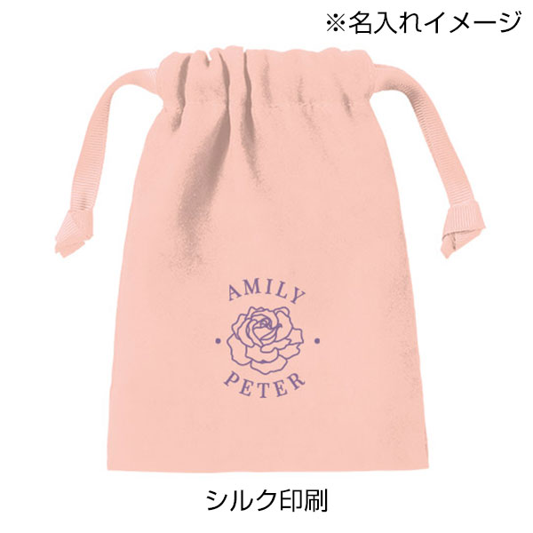 スウェード風巾着（S）