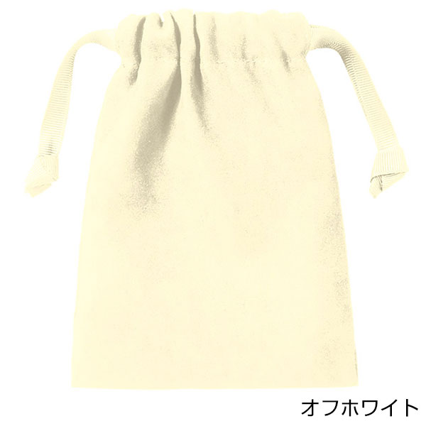 スウェード風巾着（S）