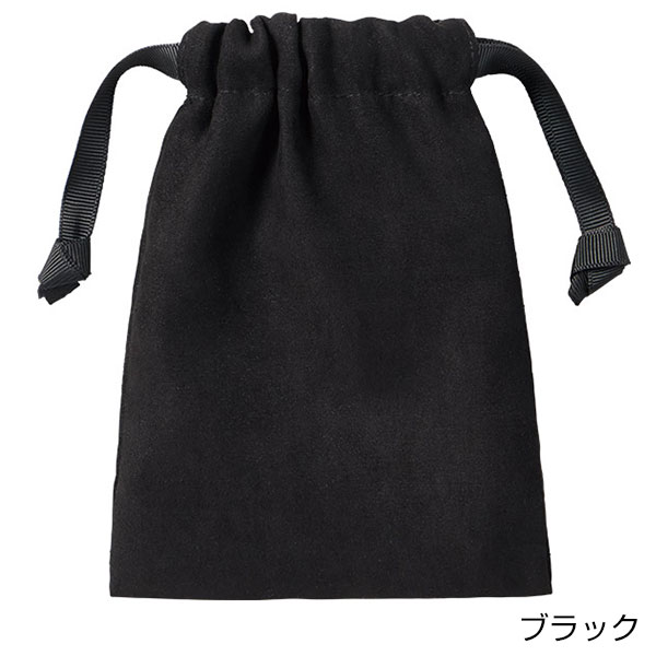 スウェード風巾着（S）