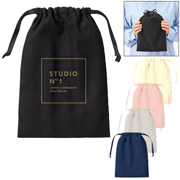 スウェード風巾着(M)