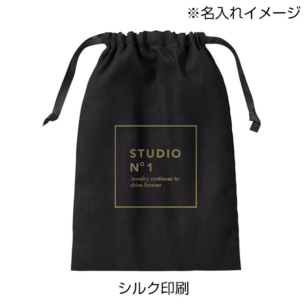 スウェード風巾着（M）