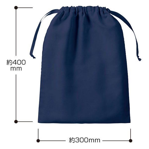 スウェード風巾着（L）