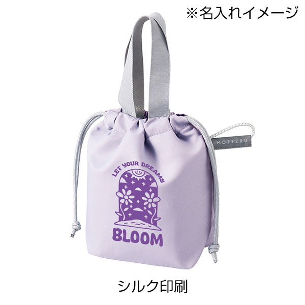 クルリト コンパクトクーラーミニ巾着