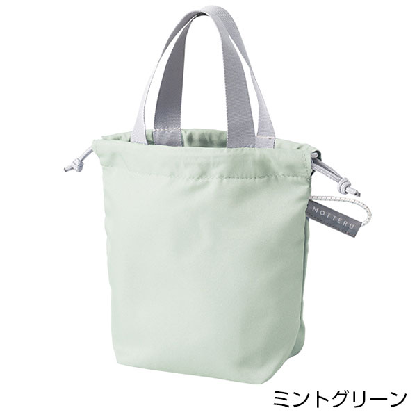 クルリト コンパクトクーラーミニ巾着