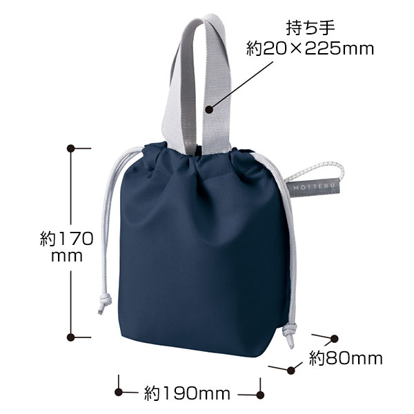 クルリト コンパクトクーラーミニ巾着